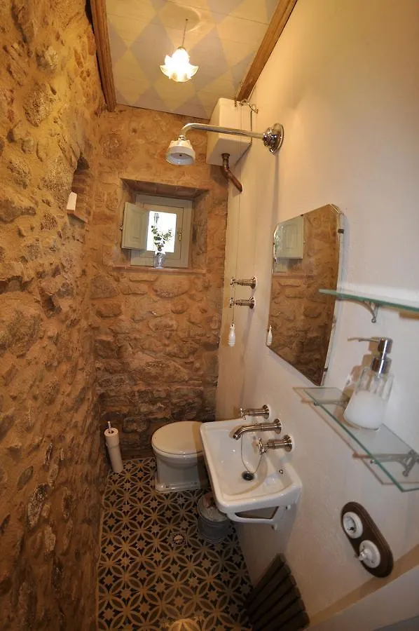 Can Bufas Platja d'Aro Holiday home